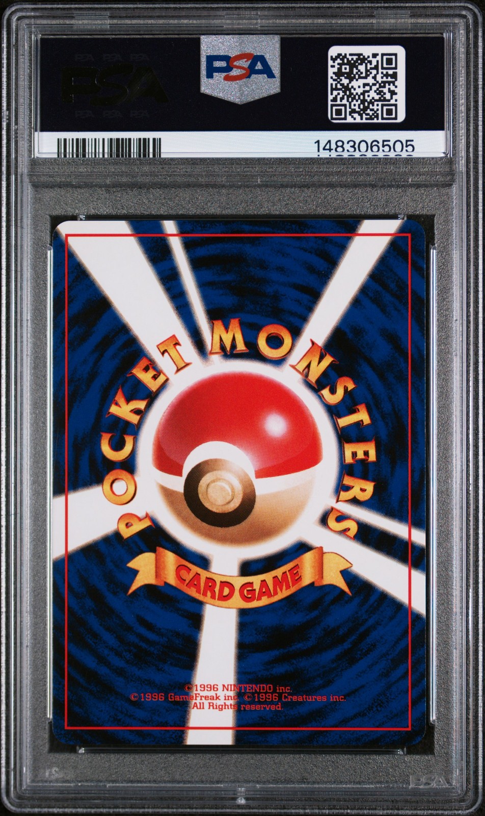 1998 POKEMON JAPANESE HANADA CITY GYM DECK MISTY'S TEARS PSA 10 - Image 3