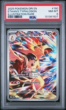 2025 POKEMON DRI EN-DESTINED RIVALS ILLUSTRATION RARE ETHAN'S TYPHLOSION PSA 8 - Image 2