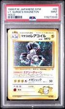 1998 POKEMON JPN GYM #82 LT. SURGE'S MAGNETON-HOLO PSA 9 - Image 2
