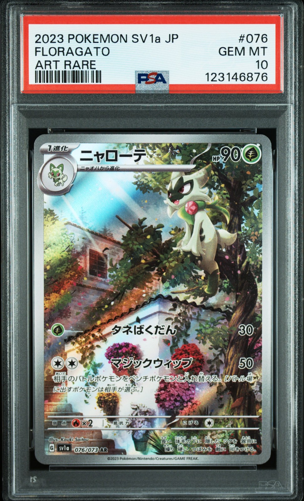 2023 POKEMON JPN SV1A-TRIPLET BEAT ART RARE #076 FLORAGATO PSA 10 - Image 1