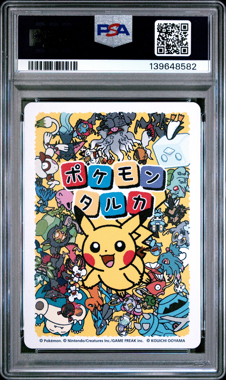 2025 POKEMON TARUKA ZOROARK PSA 10 - Image 3