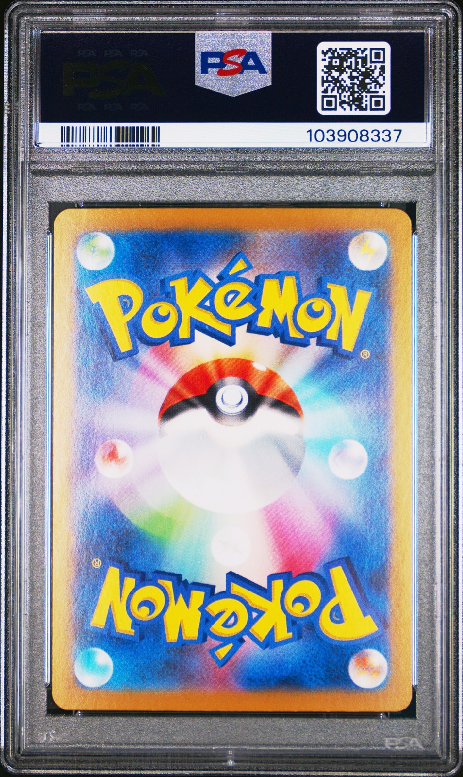 2024 POKEMON JPN SV8A-TERASTAL FEST EX #003 LEAFEON EX PSA 10 - Image 3