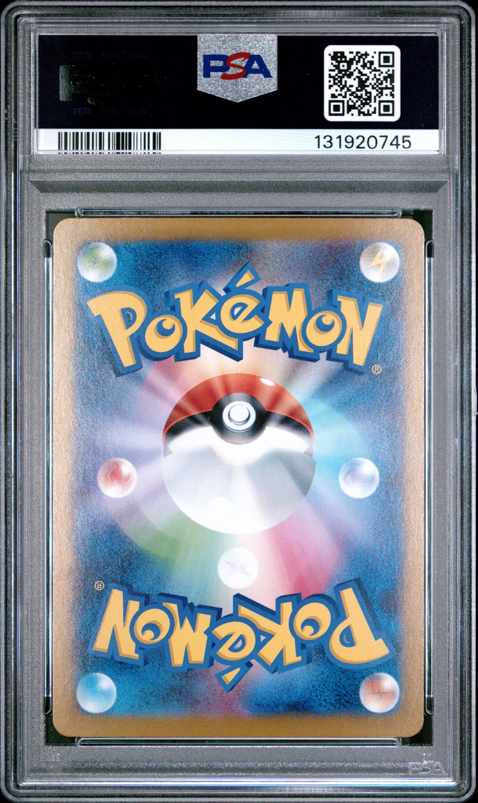 2025 POKEMON JPN SV11W-WHITE FLARE SPECIAL ART RARE #170 JELLICENT EX PSA 10 - Image 3