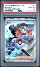 2023 POKEMON JPN SV4A-SHINY TREASURE EX SPECIAL ART RARE #351 NEMONA PSA 10 - Image 2