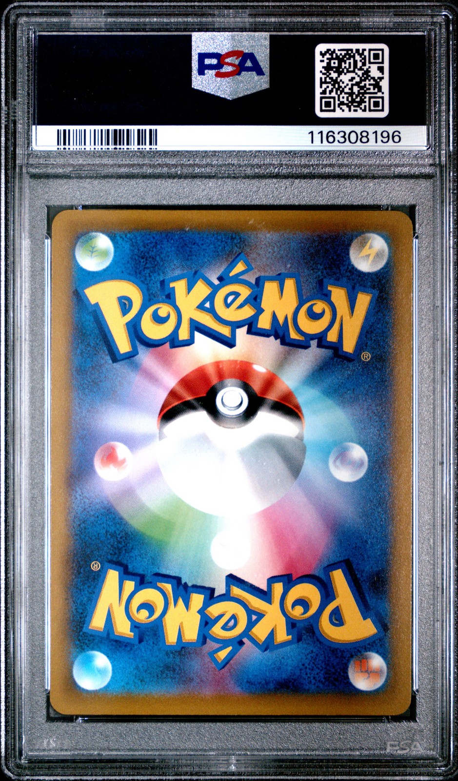 2022 POKEMON JPN SWORD & SHIELD STAR BIRTH #103 FULL ART/CHARIZARD V PSA 10 - Image 3