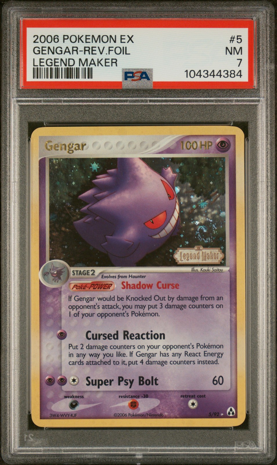 2006 POKEMON EX LEGEND MAKER #5 GENGAR-REVERSE FOIL PSA 7 - Image 1