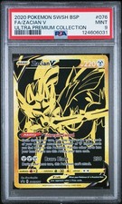 2020 POKEMON SWSH BLACK STAR PROMO ULTRA PREM COLL #076 FULL ART/ZACIAN V PSA 9 - Image 2