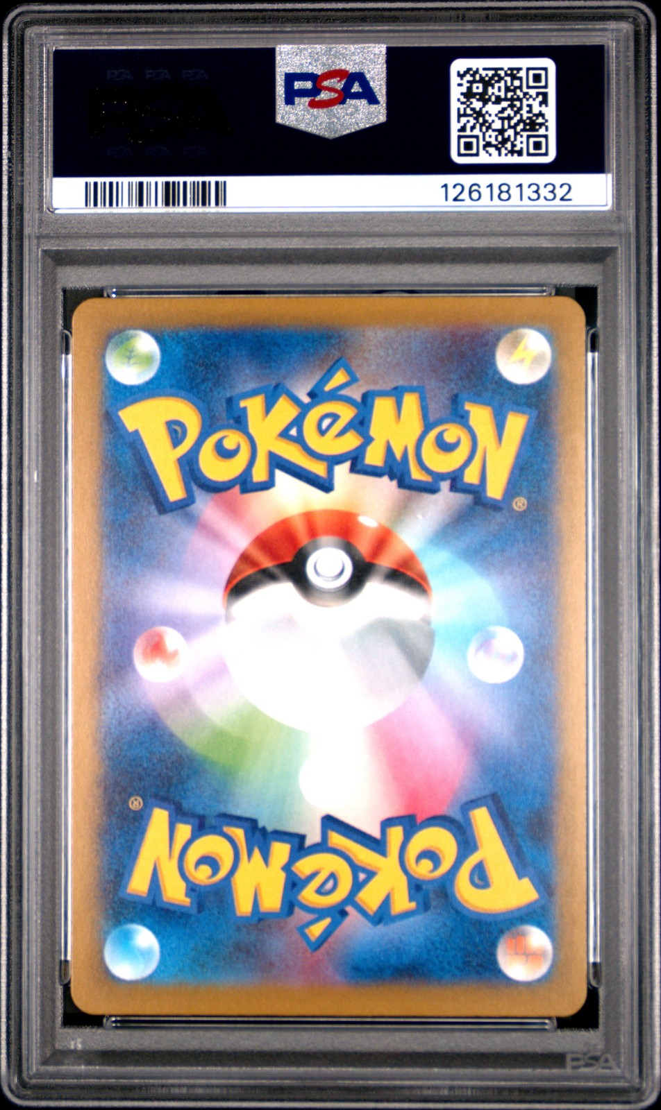 2025 POKEMON JPN M-P PROMO MCDONALD'S #020 PIKACHU PSA 10 - Image 3