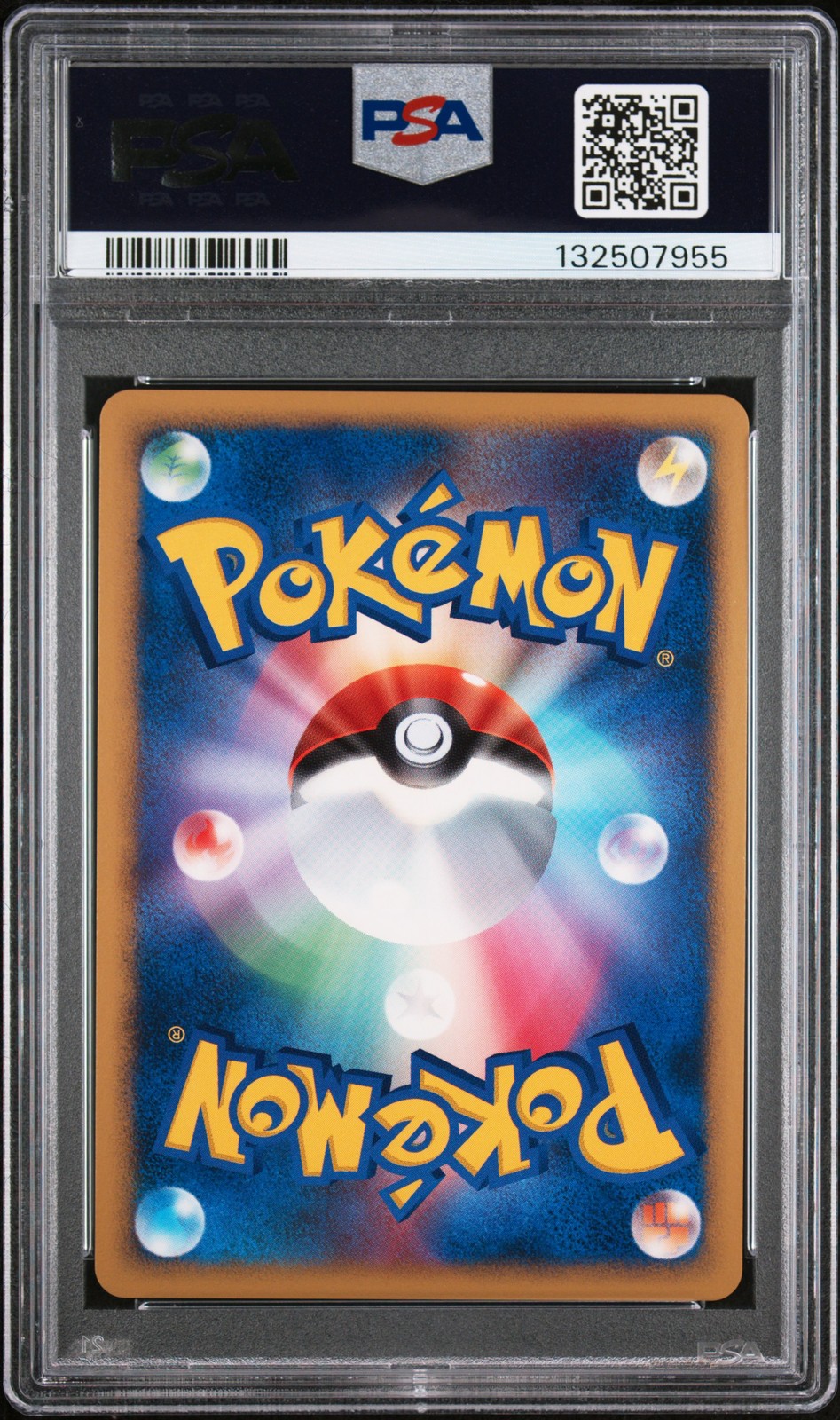 2007 POKEMON JPN 10TH MOVIE COMMEMORATION PROMO SEVEN NIGHTS JIRACHI-HOLO PSA 9 - Image 3