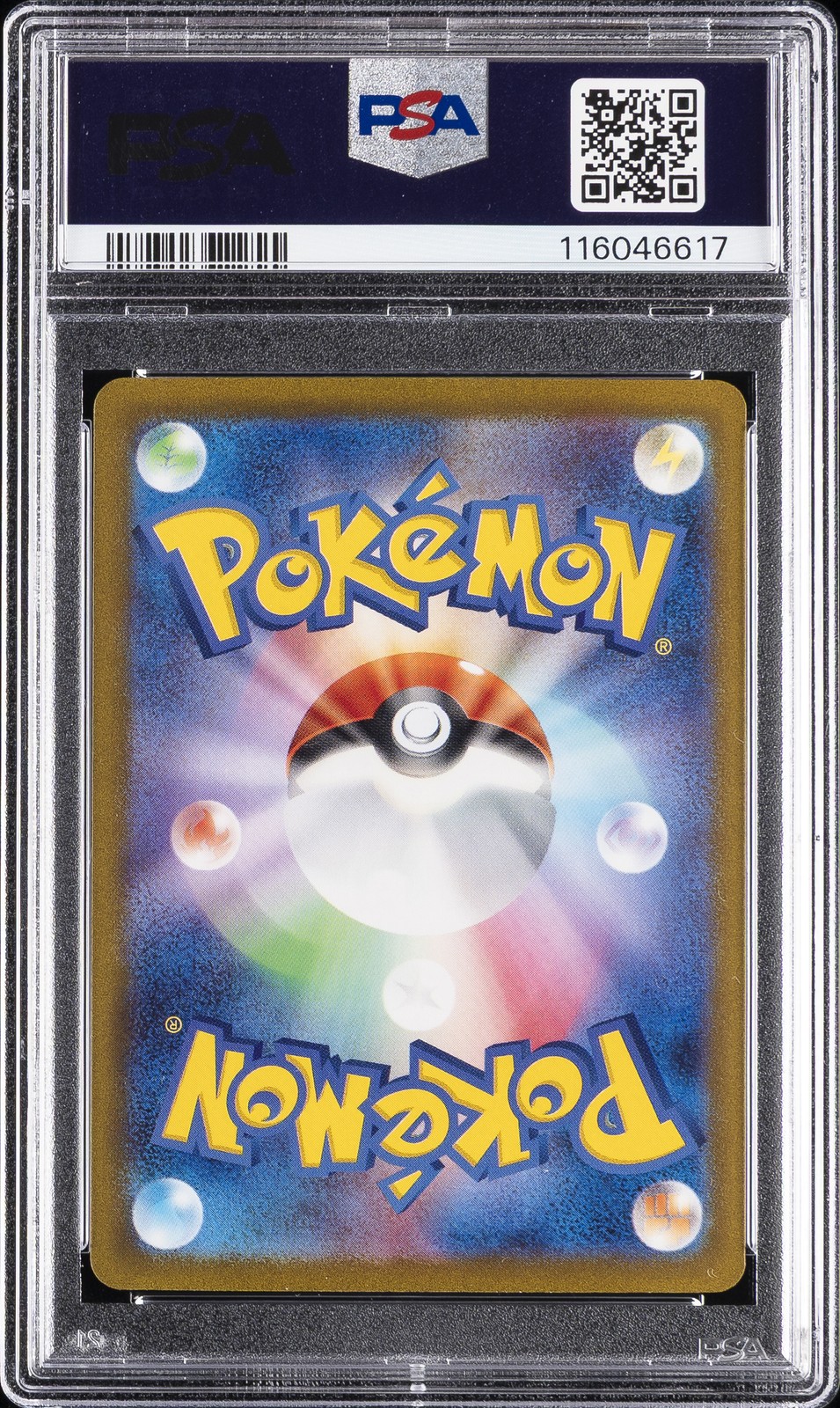 2023 POKEMON JPN SV1A-TRIPLET BEAT ART RARE #080 MAGIKARP PSA 10 - Image 3