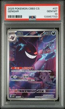 2025 POKEMON SIMPLIFIED CHINESE CBB3 C-GEM PACK VOL 3 #07 GENGAR PSA 10 - Image 2