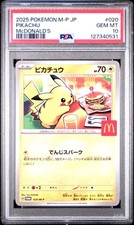 2025 POKEMON JPN M-P PROMO MCDONALD'S #020 PIKACHU PSA 10 - Image 2