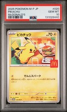 2025 POKEMON JPN M-P PROMO MCDONALD'S #020 PIKACHU PSA 10 - Image 2