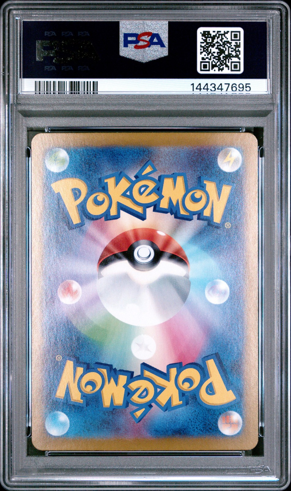 2024 POKEMON JPN SV8A-TERASTAL FEST EX SPECIAL ART RARE #231 LACEY PSA 10 - Image 3