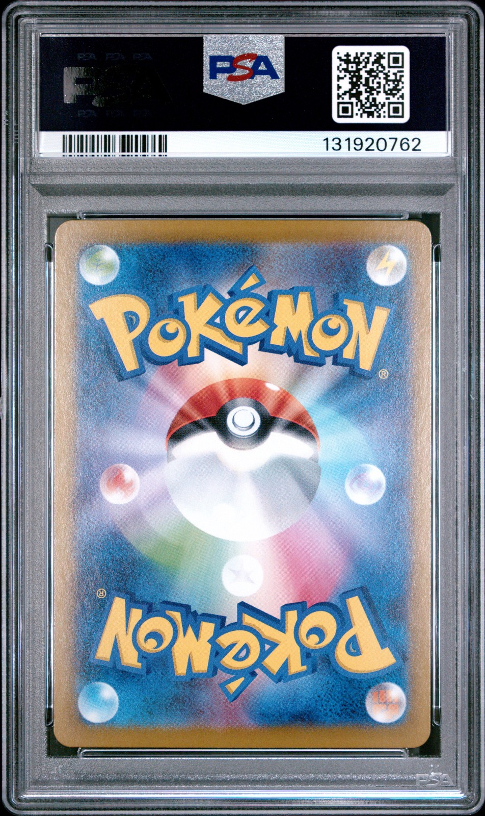 2025 POKEMON JPN SV9-BATTLE PARTNERS ART RARE #104 IONO'S KILOWATTREL PSA 10 - Image 3