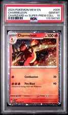 2024 POKEMON MEW EN-151 CHARIZARD EX SUPER-PREM COLL #005 CHARMELEON PSA 10 - Image 2