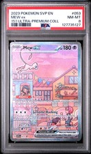 2023 POKEMON SVP EN-SV BLACK STAR PROMO 151 ULTRA-PREM COLL #053 MEW EX PSA 8 - Image 2