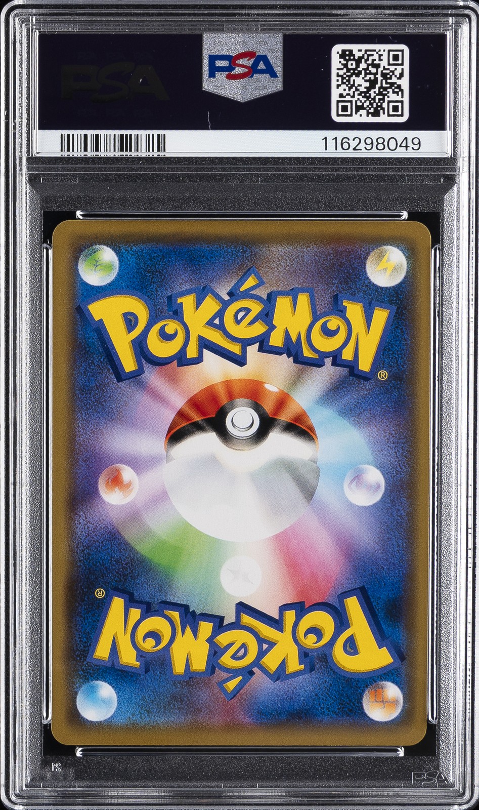 2019 POKEMON JPN SUN & MOON TAG TEAM GX ALL STARS LUCARIO & MELMETAL GX PSA 10 - Image 3