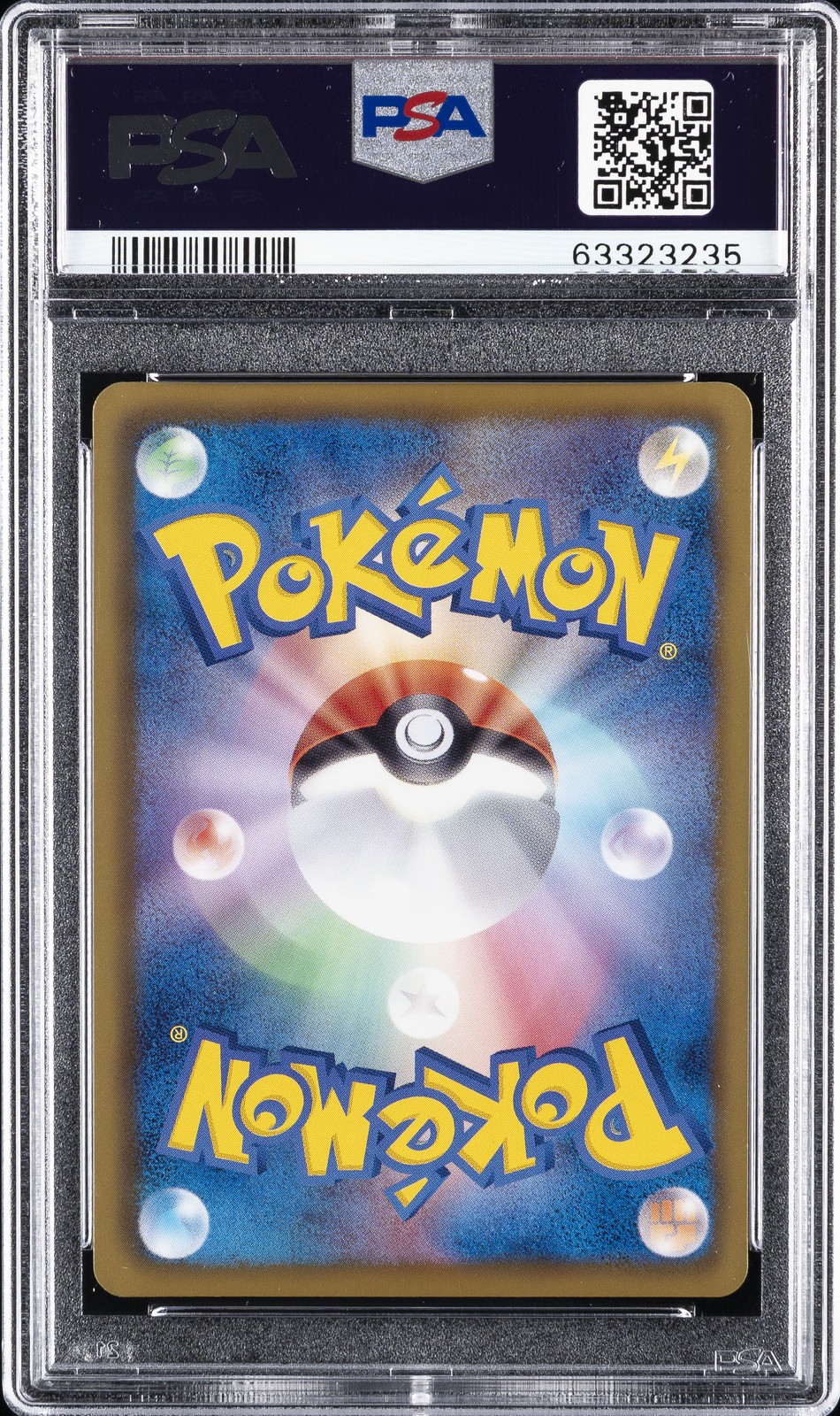 2012 POKEMON JPN B&W PROMO #187 ESPEON PSA 10 - Image 3