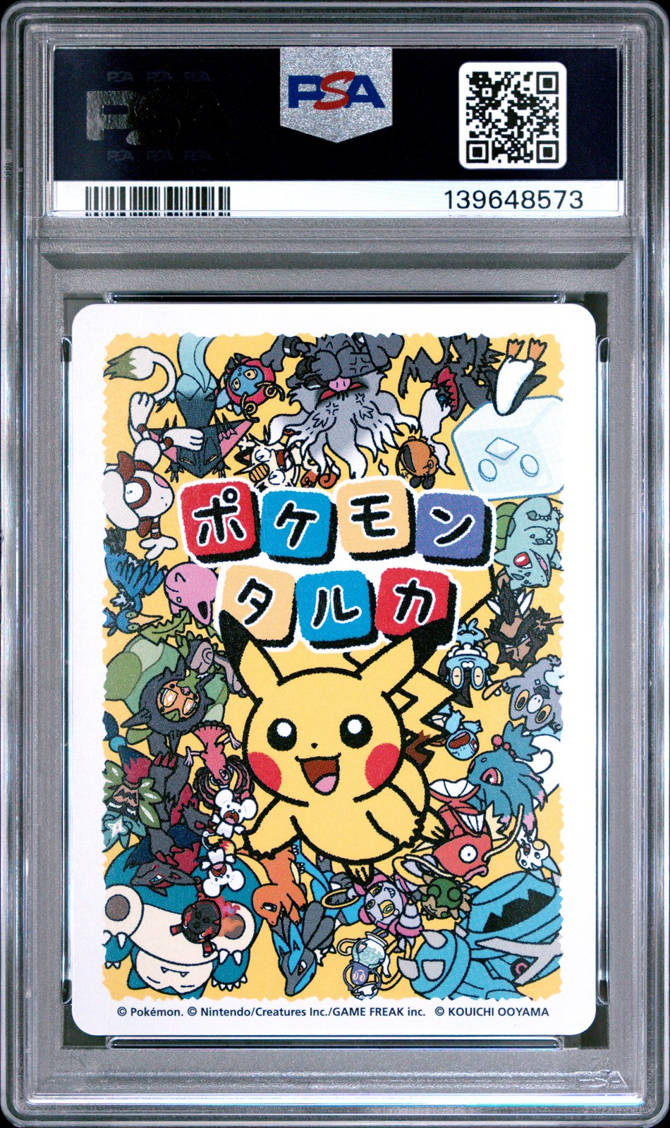 2025 POKEMON TARUKA SNORLAX PSA 10 - Image 3