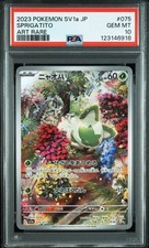 2023 POKEMON JPN SV1A-TRIPLET BEAT ART RARE #075 SPRIGATITO PSA 10 - Image 2