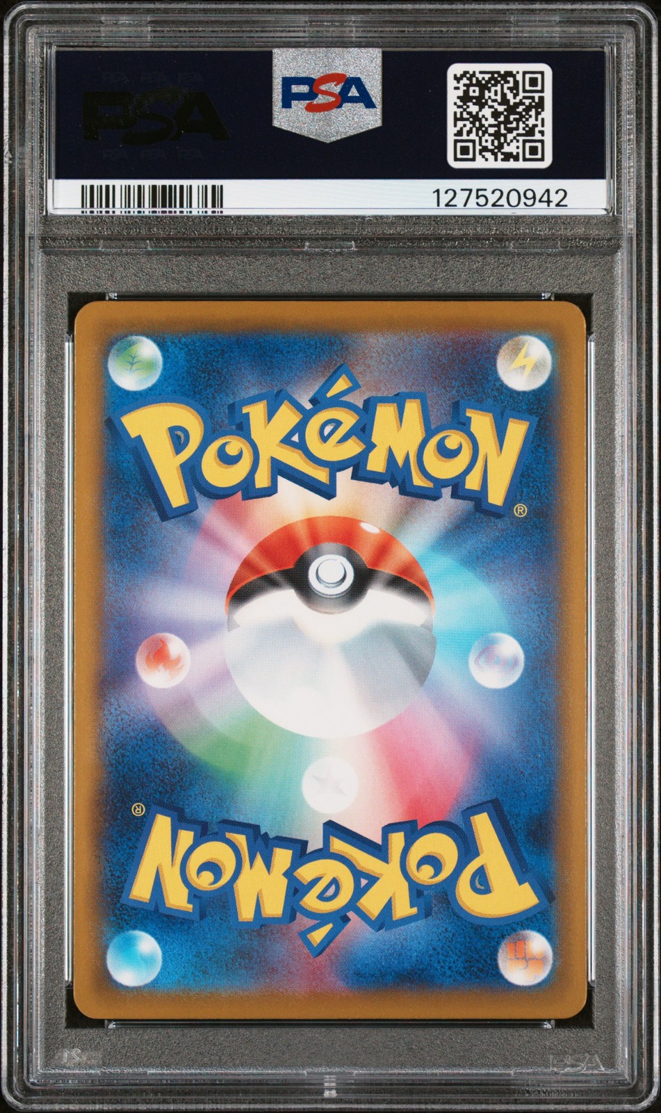 2025 POKEMON JPN M-P PROMO MCDONALD'S #020 PIKACHU PSA 10 - Image 3
