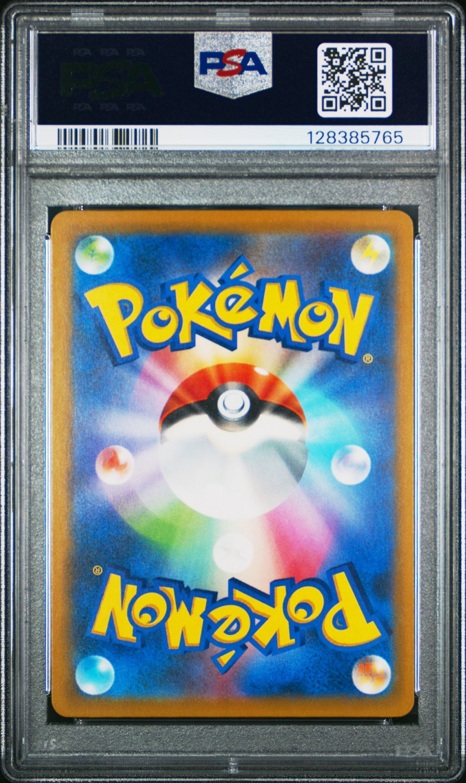 2025 POKEMON JPN SV-P PROMO #270 TEAM ROCKET'S GIOVANNI PSA 10 - Image 3