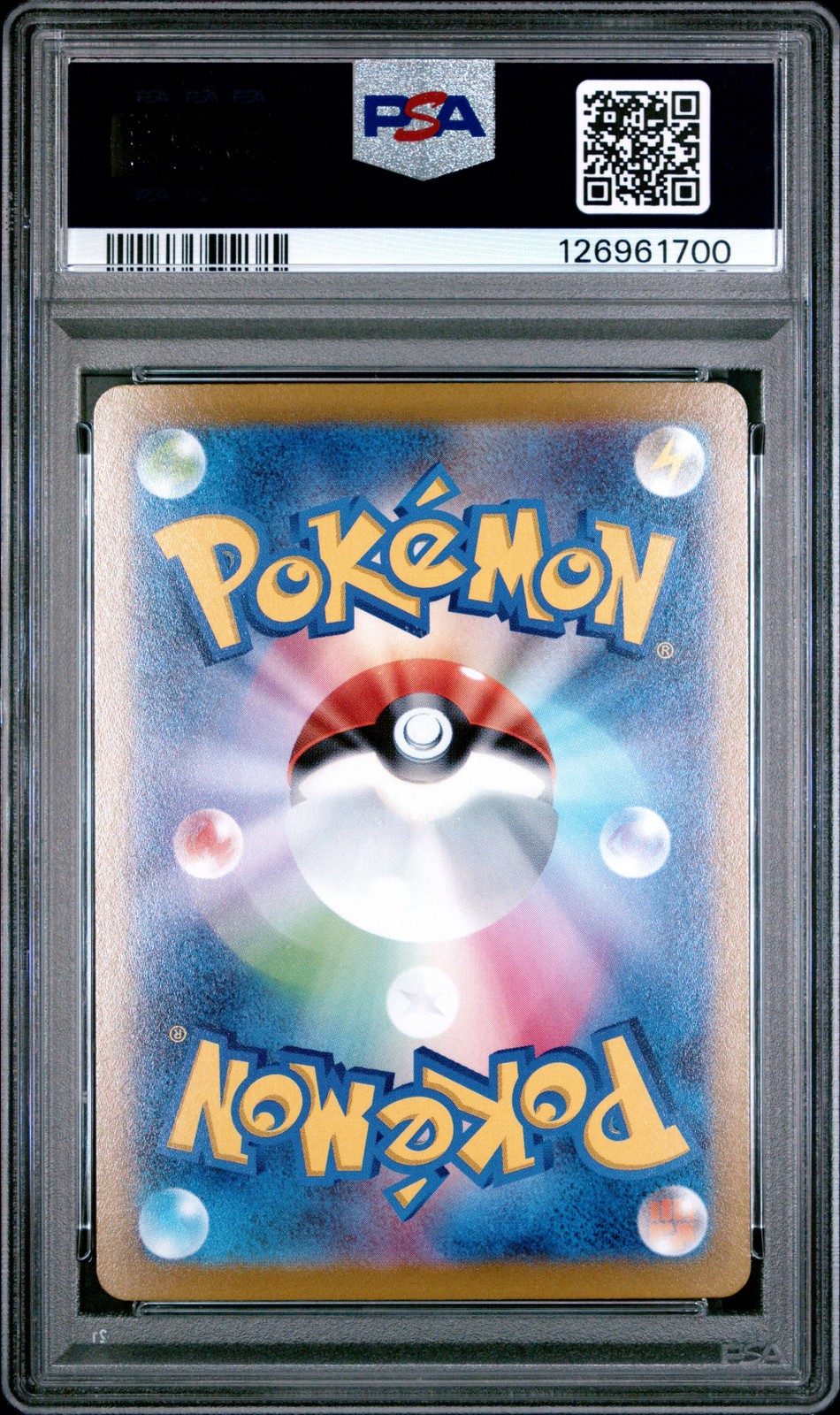 2022 POKEMON JPN SWORD & SHIELD LOST ABYSS #106 FULL ART/AERODACTYL V PSA 9 - Image 3