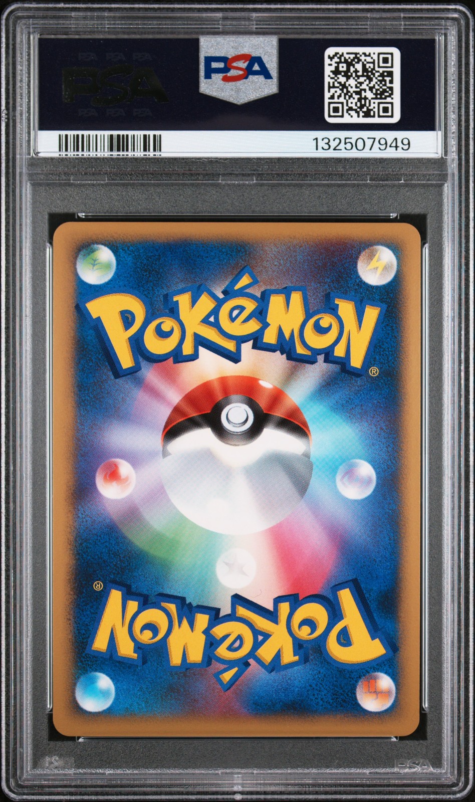2007 POKEMON JPN 10TH MOVIE COMMEMORATION PROMO VISITOR DEOXYS-HOLO PSA 10 - Image 3