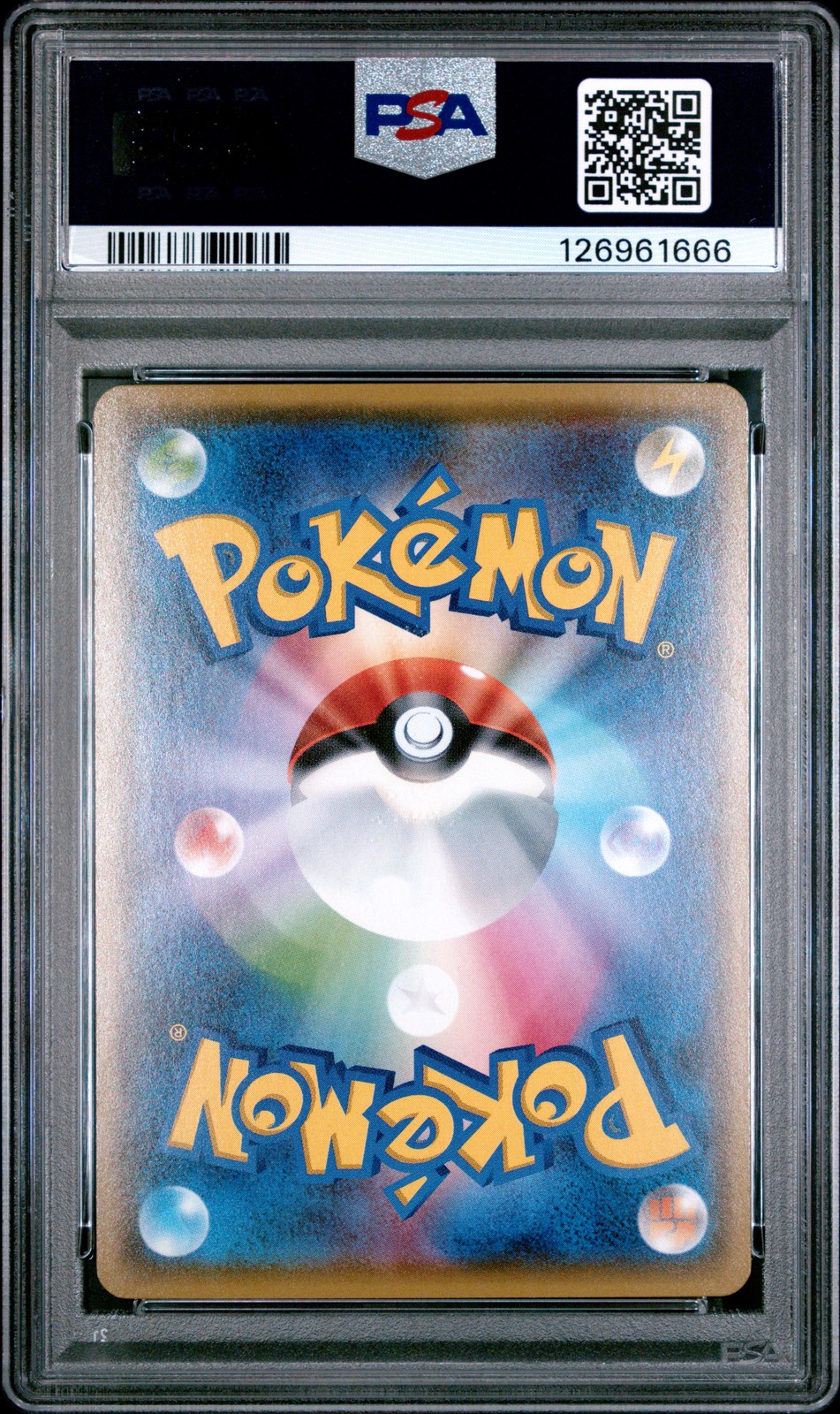 2017 POKEMON JPN SUN & MOON GX BATTLE BOOST #022 ALOLAN VULPIX PSA 10 - Image 3