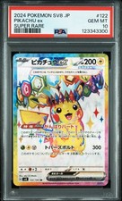 2024 POKEMON JPN SV8-SUPER ELECTRIC BREAKER SUPER RARE #122 PIKACHU EX PSA 10 - Image 2
