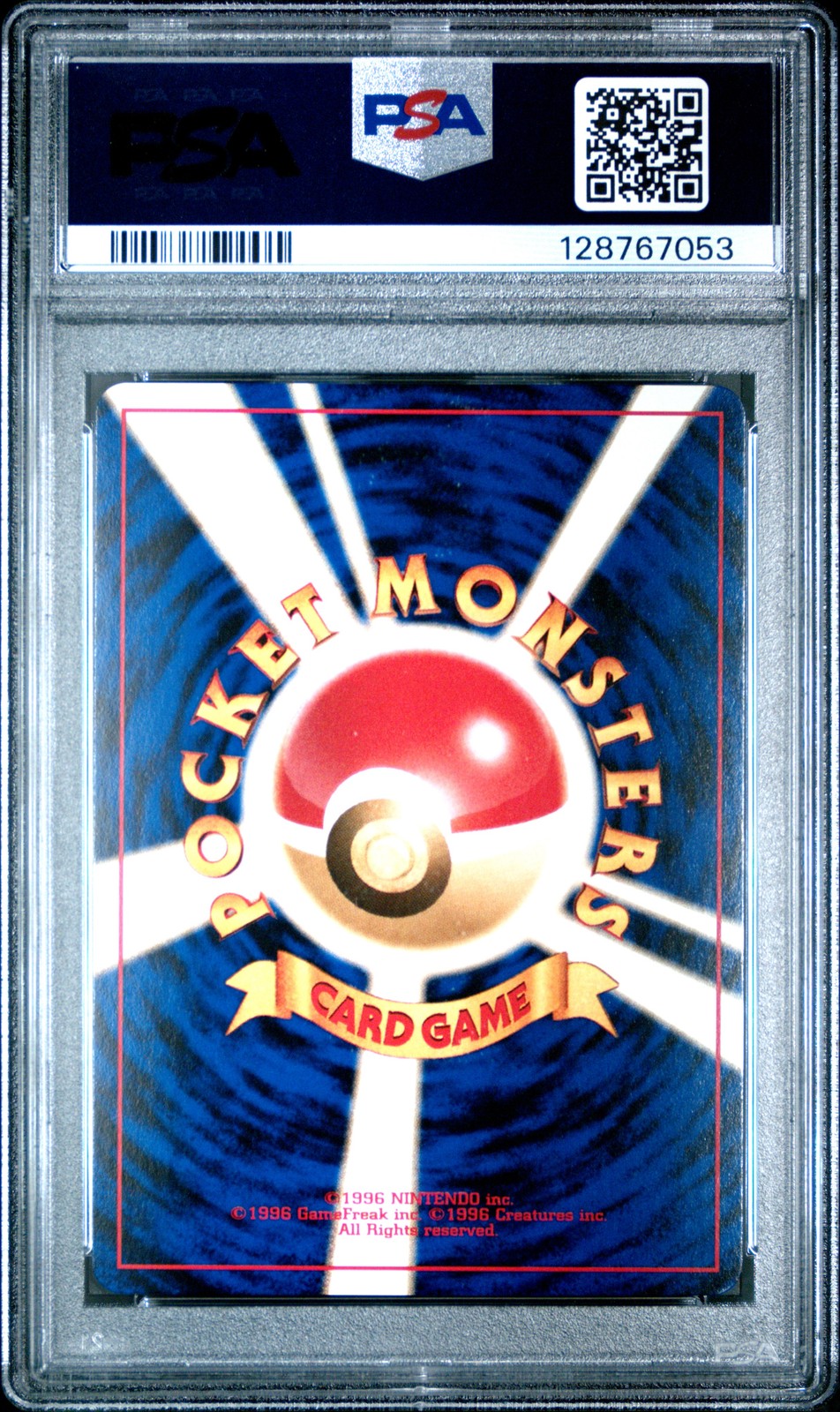 2000 POKEMON JPN NEO 2 PROMO REVERSE FOIL #244 ENTEI PSA 10 - Image 3