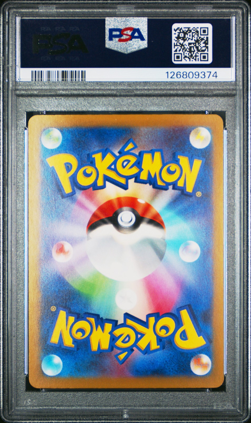 2024 POKEMON JPN SV5K-WILD FORCE SPECIAL ART RARE #093 GOUGING FIRE EX PSA 10 - Image 3