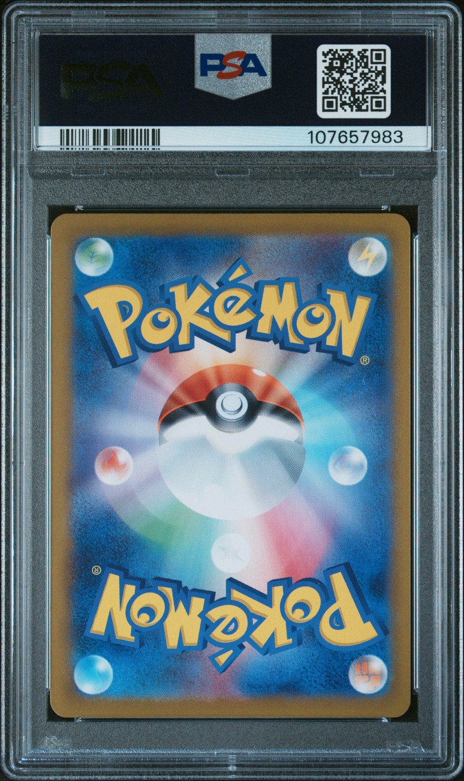 2025 POKEMON JPN SV-P PROMO #232 IONO'S WATTREL PSA 10 - Image 3