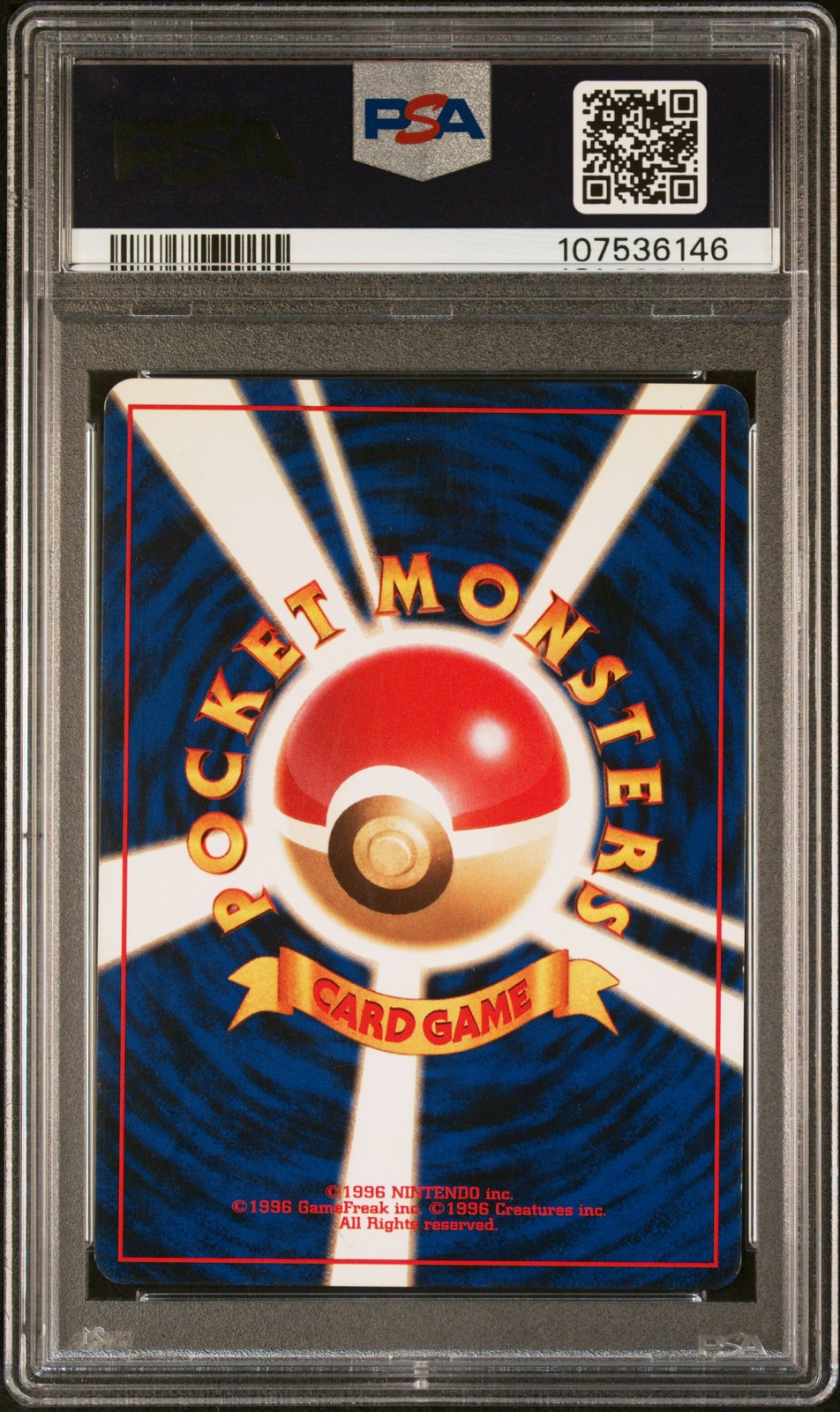 1998 POKEMON JPN GYM #146 ROCKET'S MOLTRES-HOLO PSA 7 - Image 3