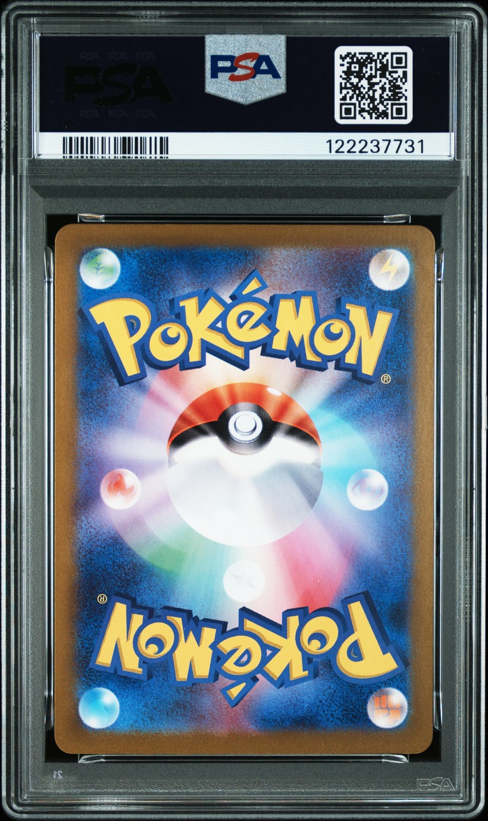 2024 POKEMON JPN SV5A-CRIMSON HAZE ART RARE #078 EEVEE PSA 10 - Image 3