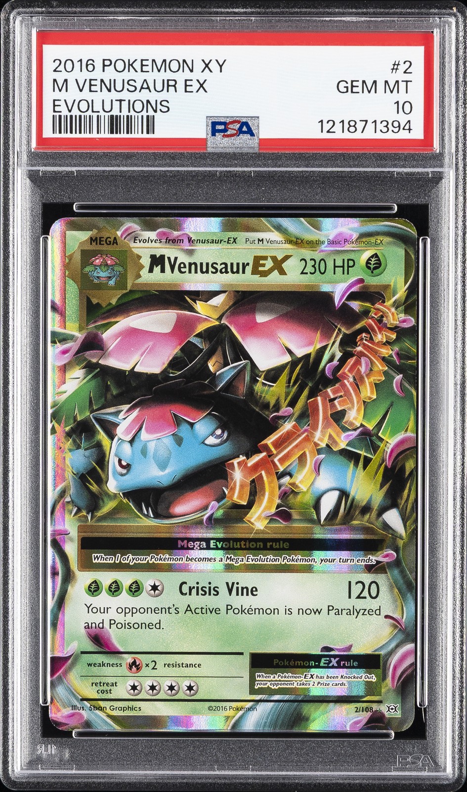 2016 POKEMON XY EVOLUTIONS #2 M VENUSAUR EX PSA 10