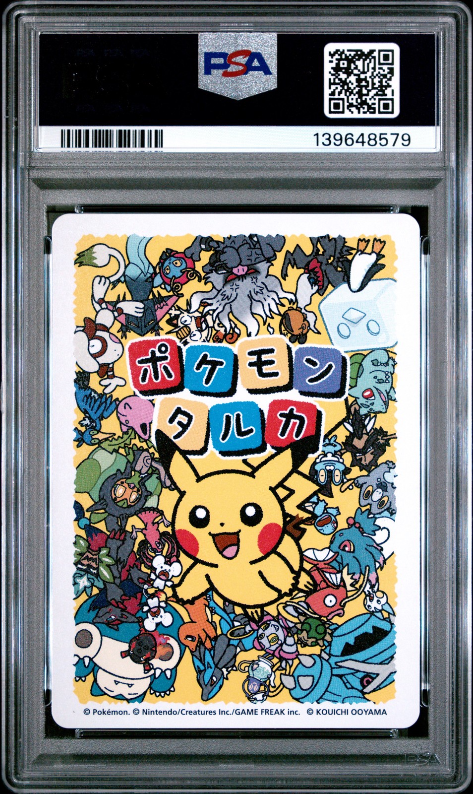 2025 POKEMON TARUKA METAGROSS PSA 10 - Image 3