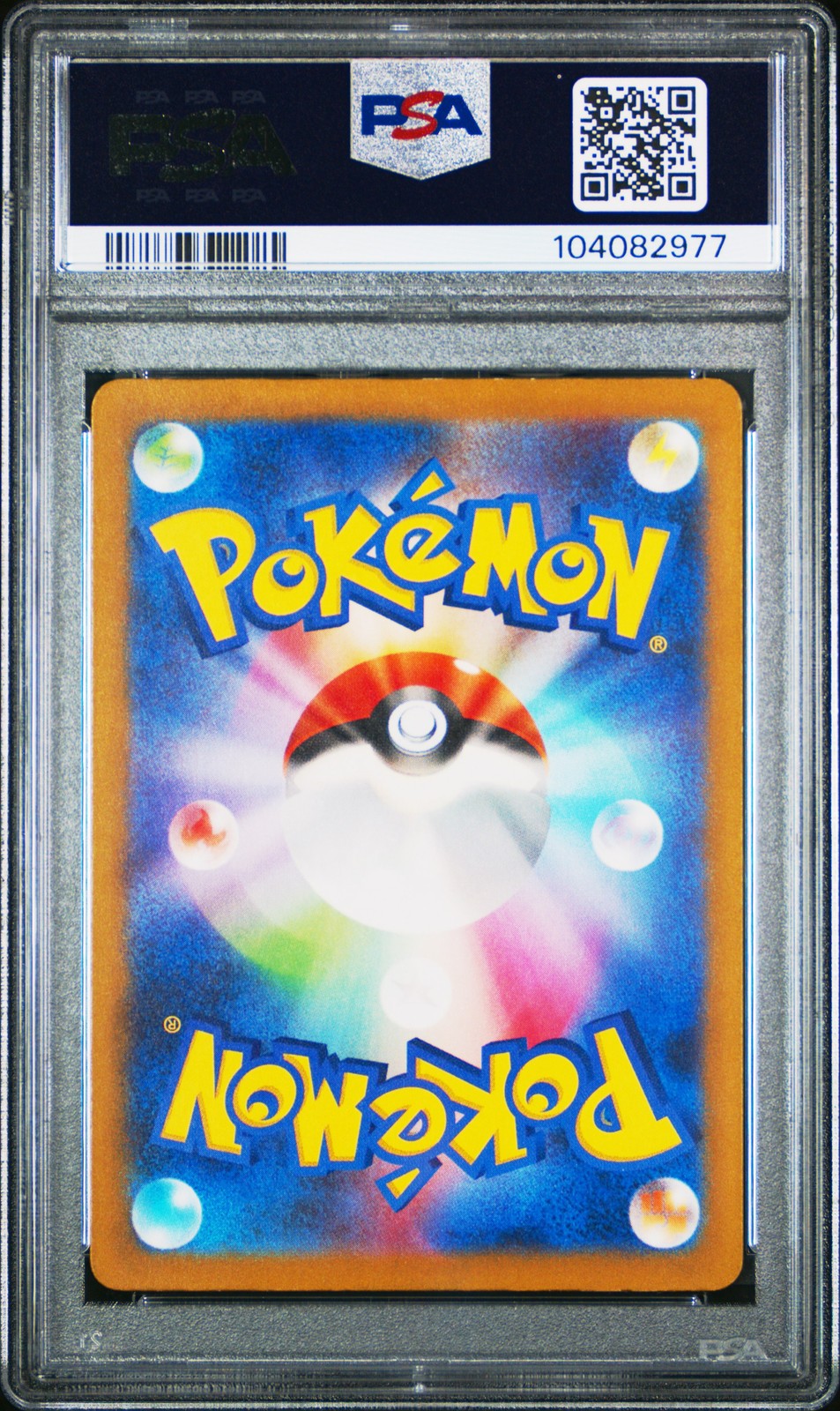 2023 POKEMON JPN SV4A-SHINY TREASURE EX ART RARE #339 PALAFIN PSA 10 - Image 3