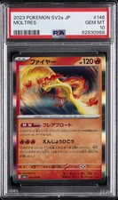 2023 POKEMON JPN SV2A-POKEMON 151 #146 MOLTRES PSA 10 - Image 2
