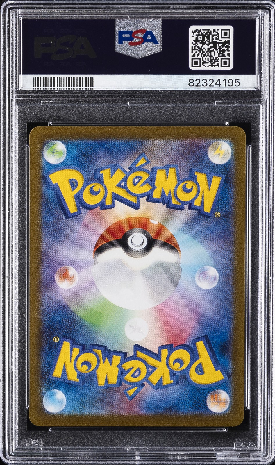 2023 POKEMON JPN SV-P PROMO #070 SYLVEON PSA 10 - Image 3