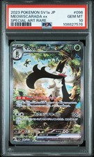 2023 POKEMON JPN SV1A-TRIPLET BEAT SPECIAL ART RARE #096 MEOWSCARADA EX PSA 10 - Image 2