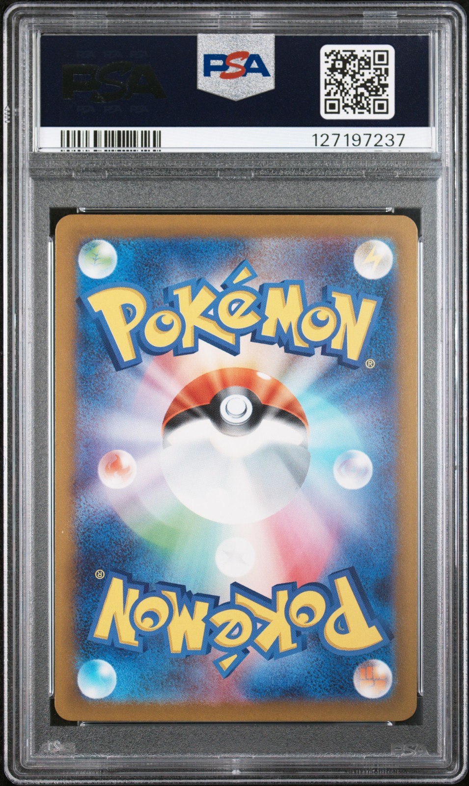 2025 POKEMON JPN M-P PROMO MCDONALD'S #020 PIKACHU PSA 10 - Image 3