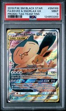 2019 POKEMON SM BLACK STAR PROMO TAG TEAM TINS FULL ART/EEVEE & SNORLAX GX PSA 9 - Image 2