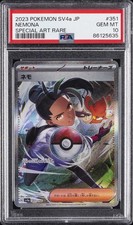 2023 POKEMON JPN SV4A-SHINY TREASURE EX SPECIAL ART RARE #351 NEMONA PSA 10 - Image 2