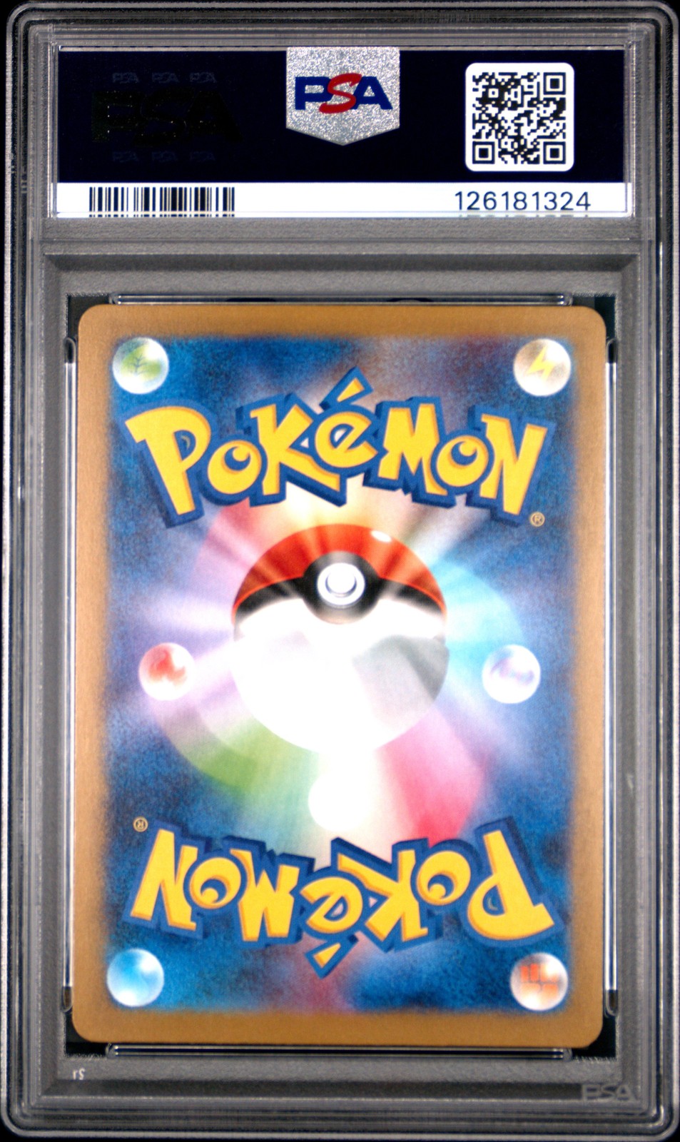 2025 POKEMON JPN M-P PROMO MCDONALD'S #020 PIKACHU PSA 10 - Image 3