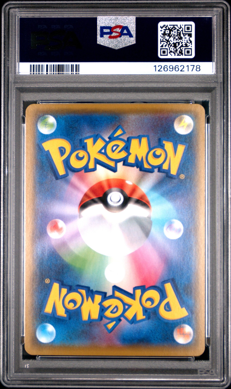 2021 POKEMON JPN PROMO CARD PACK 25TH ANV ED #012 UMBREON-GOLD STAR PSA 10 - Image 3