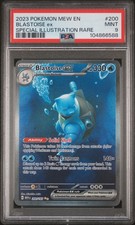 2023 POKEMON MEW EN-151 SPECIAL ILLUSTRATION RARE #200 BLASTOISE EX PSA 9 - Image 2