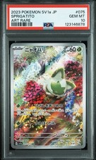 2023 POKEMON JPN SV1A-TRIPLET BEAT ART RARE #075 SPRIGATITO PSA 10 - Image 2