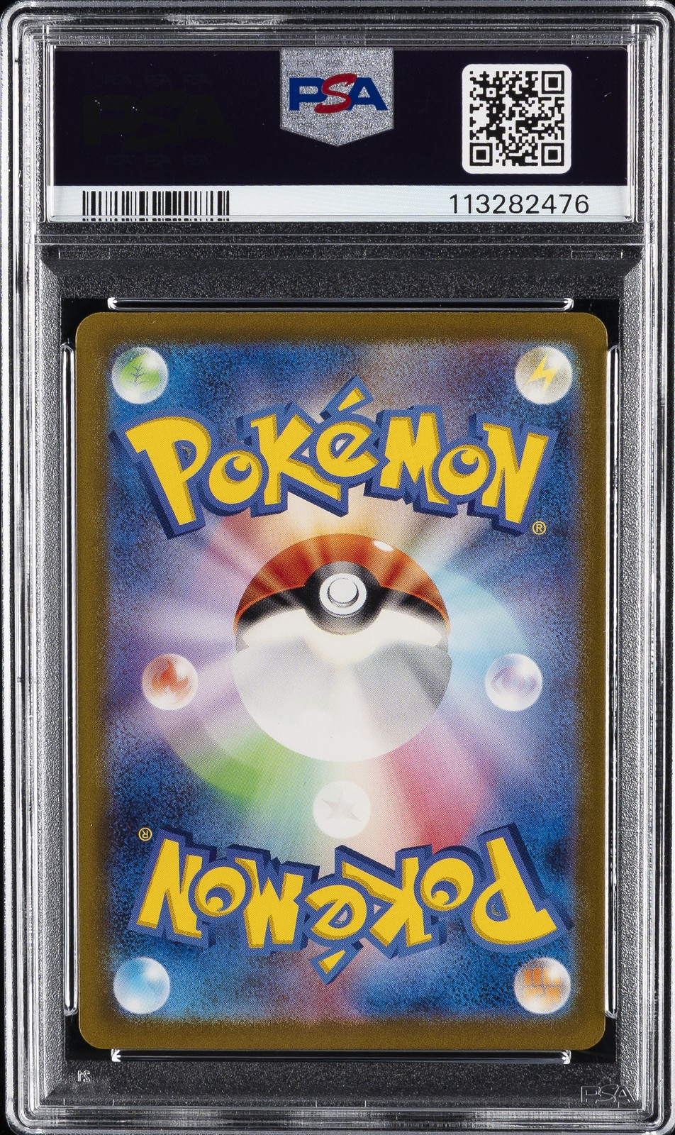 2023 POKEMON JPN SV3A-RAGING SURF ART RARE #068 GIMMIGHOUL PSA 10 - Image 3